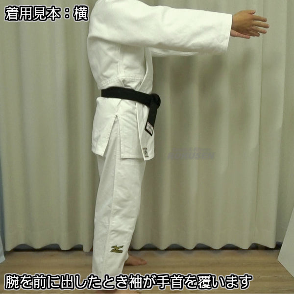 MIZUNO JUDO GI UNIFORM 22-5A1801 Jacket and Pants Set IJF