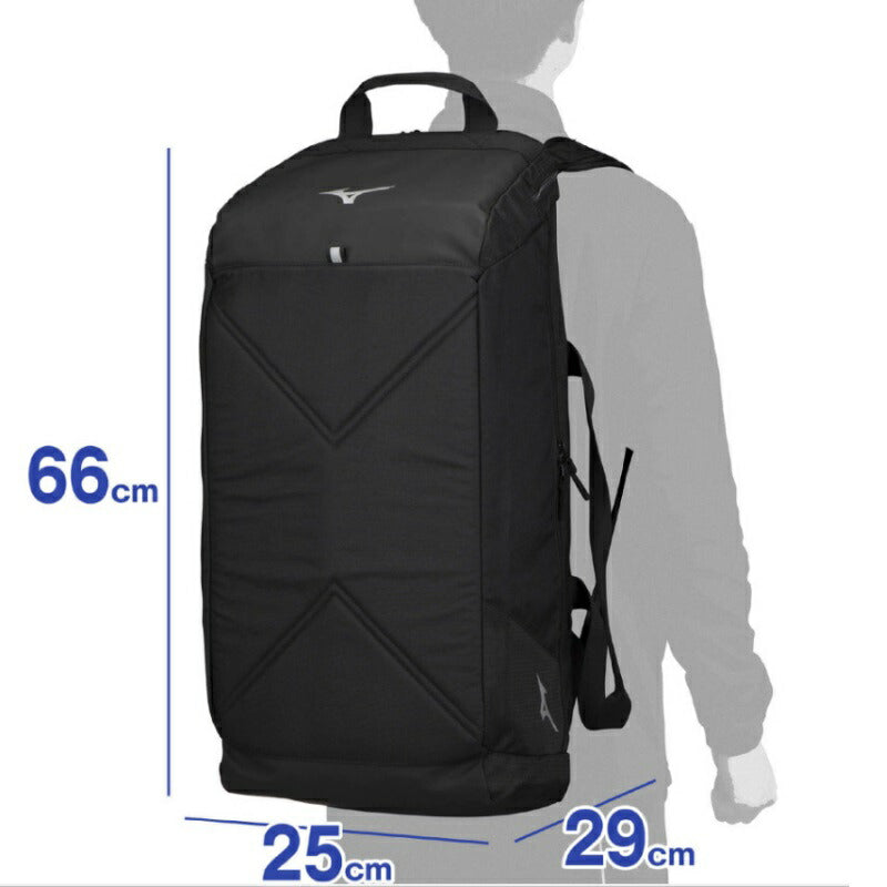 MIZUNO JUDO KARATE LARGE BACKPACK 50L