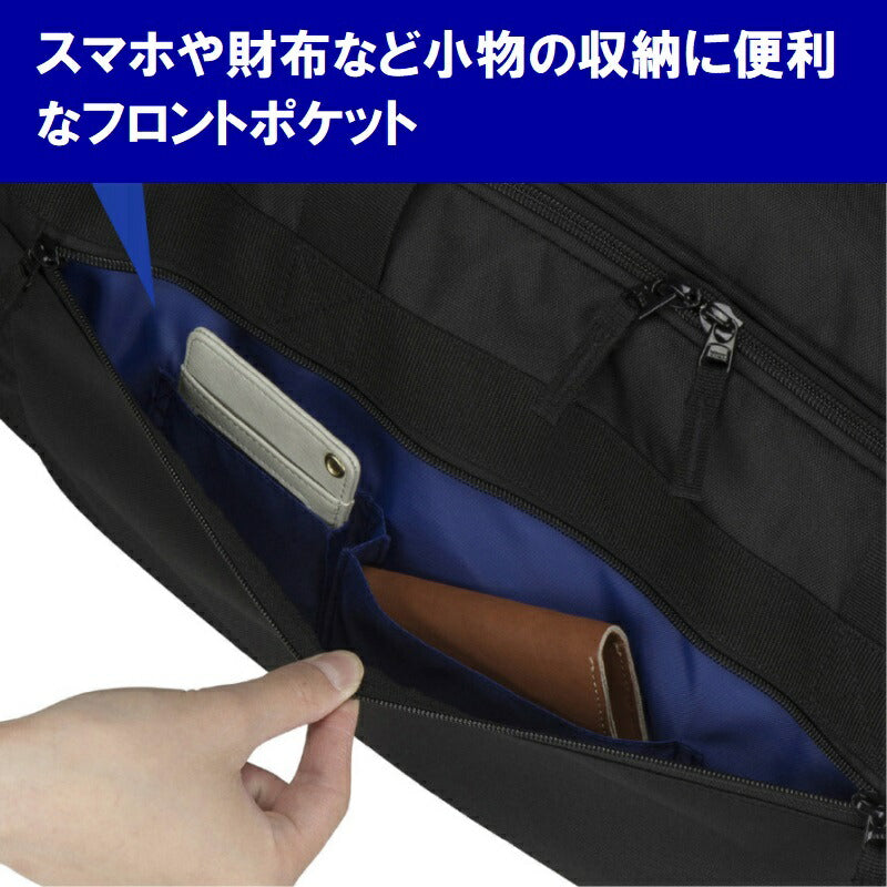 MIZUNO JUDO KARATE LARGE BACKPACK 50L