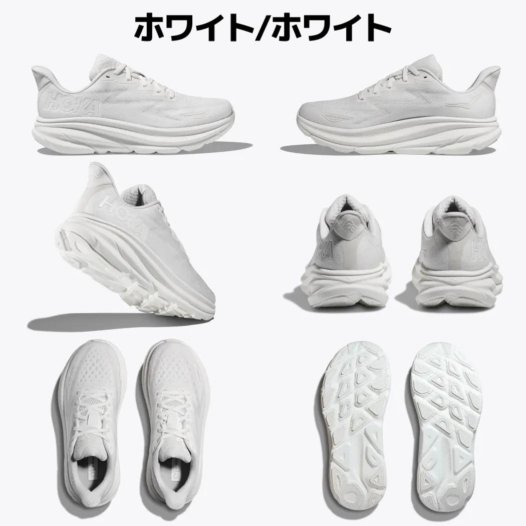 HOKAONEONE CLIFTON 9 1127896