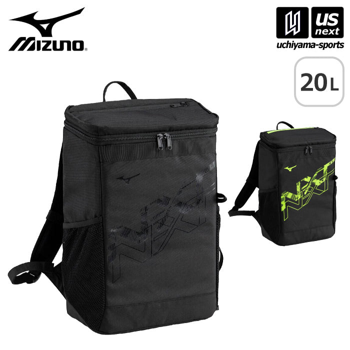 MIZUNO JUDO COMPACT BACKPACK 20L