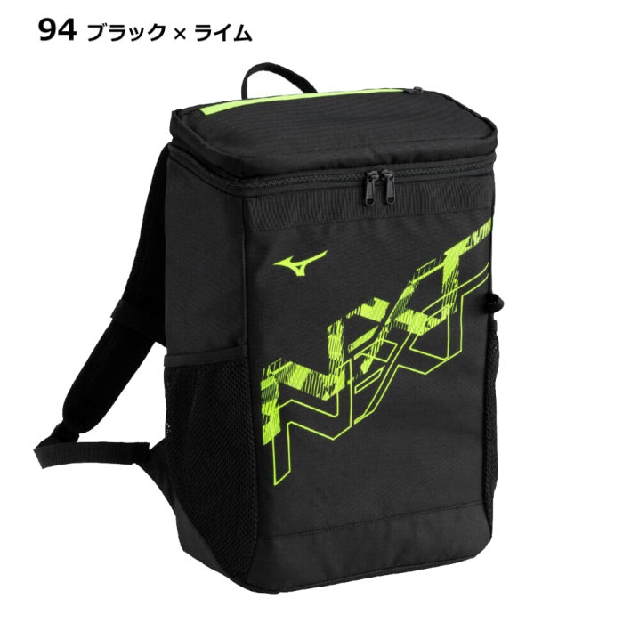 MIZUNO JUDO COMPACT BACKPACK 20L
