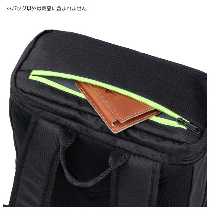 MIZUNO JUDO COMPACT BACKPACK 20L