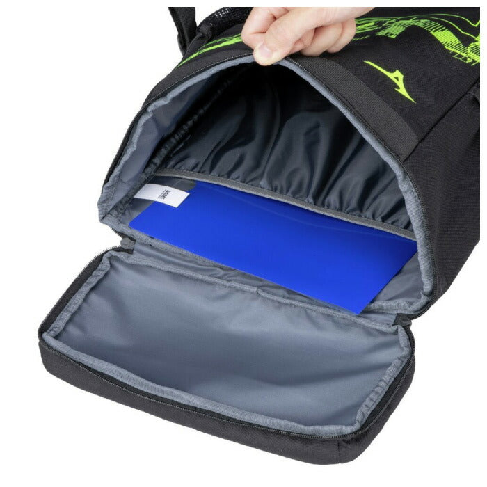 MIZUNO JUDO COMPACT BACKPACK 20L